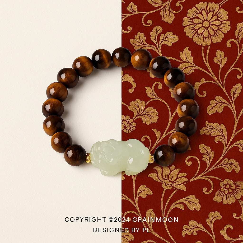 Bracelet: brown tiger's eye beads with a pale green Hetian jade Pixiu carving